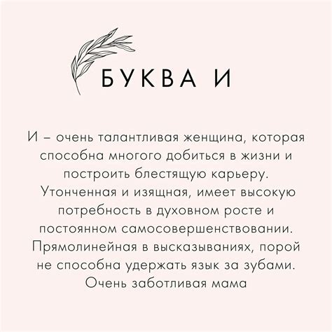 Как первая буква влияет на определение характеристик автомобиля