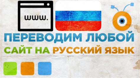 Как перевести "Улькен рахмет" на русский язык?