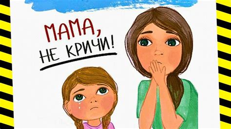 Как перестать не вдуплять: полезные советы