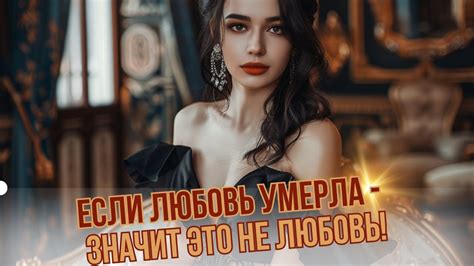 Как повлиять на свой возраст и статус?