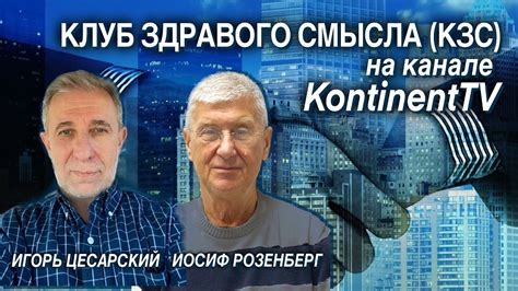 Как повысить свой кредитный рейтинг?