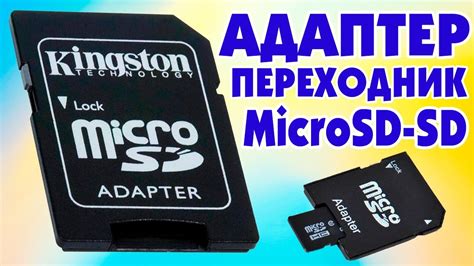 Как подобрать устройство с подходящим объемом памяти?