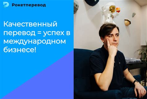 Как познавательная деятельность способствует успеху в обучении