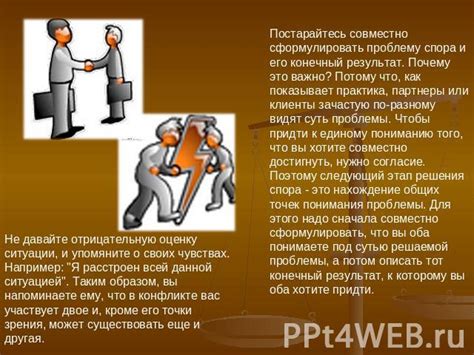 Как понять, что происходит "полный аврал" и как себя вести в подобной ситуации