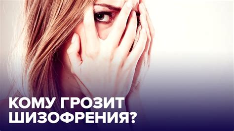 Как понять, что у вас есть плохие помыслы?