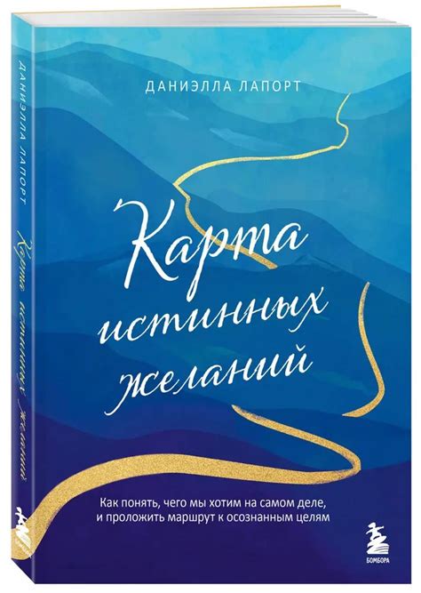 Как понять, что хвастается на самом деле не о себе?