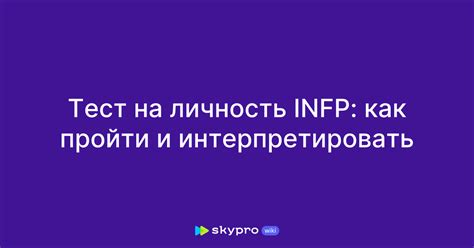 Как понять и интерпретировать "лютый взгляд"