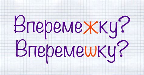 Как понять смысл фразы "складно говоришь"?