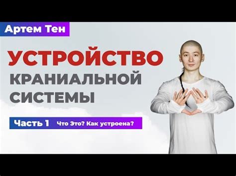 Как попускание может влиять на наше личностное развитие?