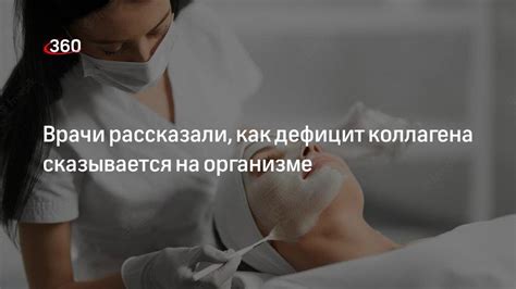 Как потенциирующее действие сказывается на организме?