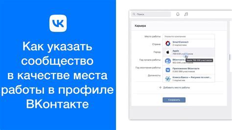 Как правильное указание коэффициента поможет вам