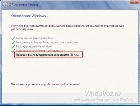 Как правильно выполнить полную переустановку Windows?