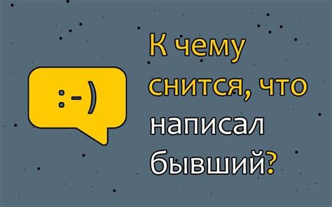 Как правильно интерпретировать обнимашку в сообщении