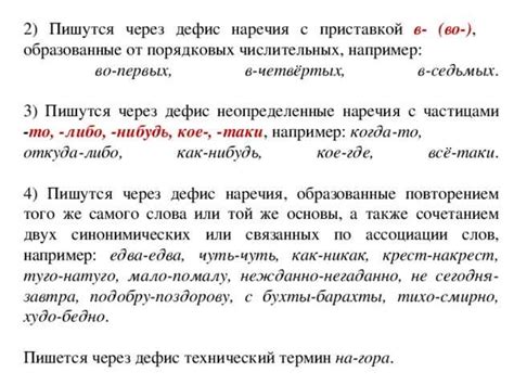 Как правильно использовать выражение "Кому попало"