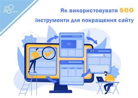 Как правильно использовать замороженный тайтл для улучшения работы сайта