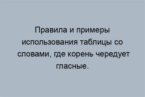 Как правильно использовать слово "эдакое"