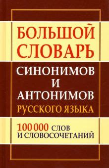 Как правильно использовать слово sweet в письменной речи