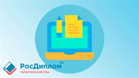 Как правильно использовать собственный импорт в проекте?