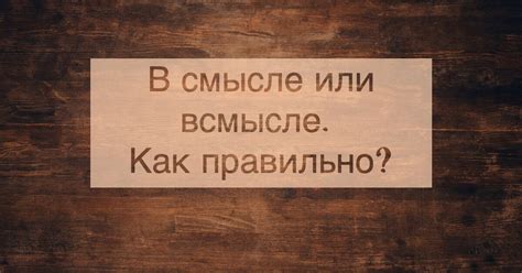 Как правильно разобраться в смысле сна о диалоге с прежней супругой?