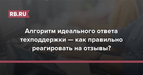 Как правильно реагировать на предупреждение ГИБДД?