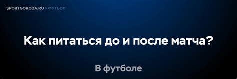 Как правильно управлять сентиментальностью?