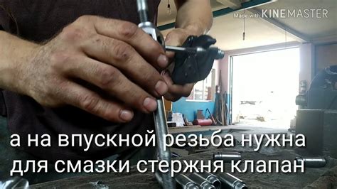 Как правильно установить направляющую втулку