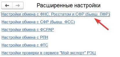 Как предотвратить возникновение сообщения "Сертификат издателя не найден" в будущем?