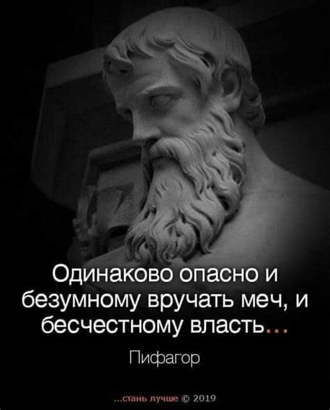 Как предотвратить надругательство над собой?