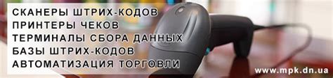 Как предотвратить нештатные ситуации