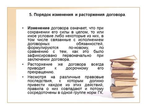 Как преодолевать последствия роковых стечений обстоятельств