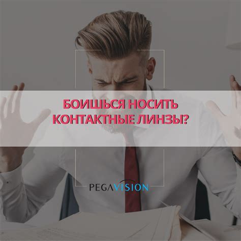 Как преодолеть невежду?