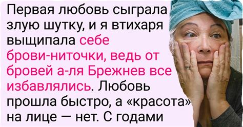 Как привести свое здоровье в порядок и избежать проблем