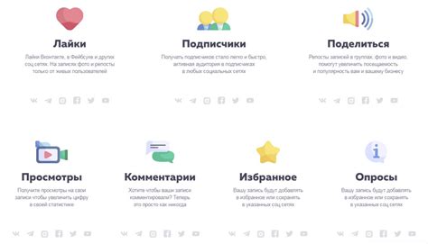 Как привлечь больше подписчиков через инстаграмм feed