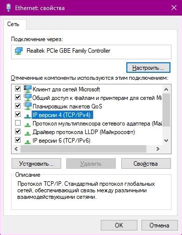 Как проверить соединение с Citrix