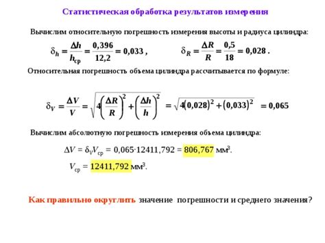 Как произвести продифференцирование функции?