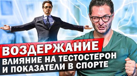 Как психологическая ласка влияет на мужчин?