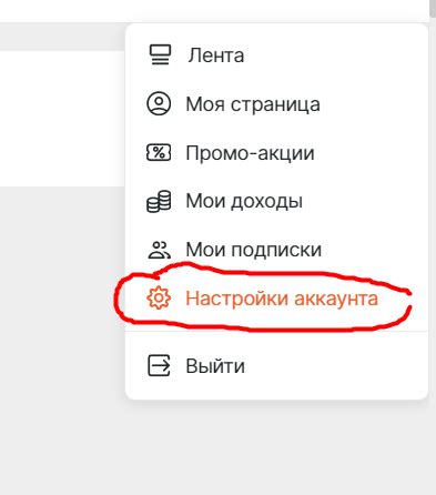 Как работает полный приватный чат?