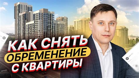 Как работает посредник при снятии квартиры