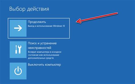 Как работает процесс загрузки приставки?