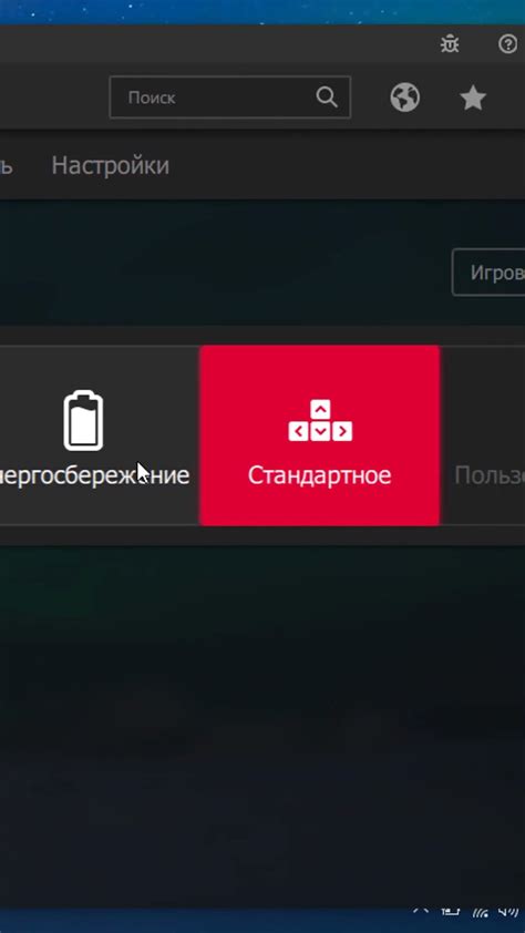 Как работает режим turbo процессора?