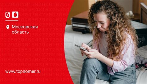 Как работает турбо кнопка МТС интернете?