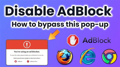 Как работает Ads Blocker