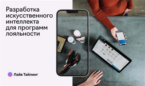 Как работает Payinstore и какие преимущества он предоставляет?