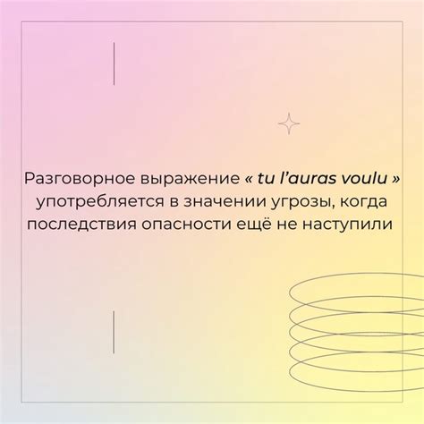 Как разобраться в значении снов, сопровождаемых ощущением угрозы