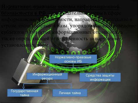 Как распознавать недостоверную информацию