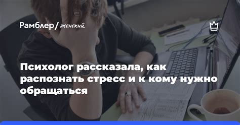 Как распознать и обращаться с порочным лицом?