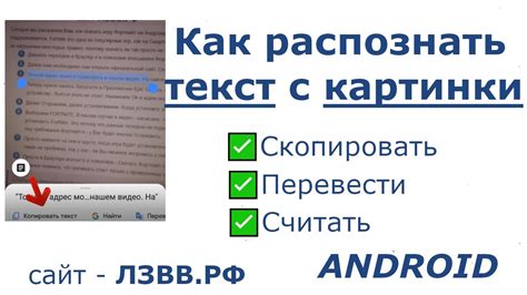 Как распознать накладку и определить ее характер?