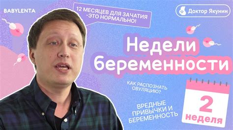 Как распознать свои ощущения