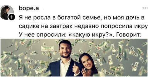 Как распознать совестливого человека?