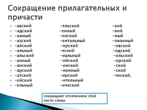 Как рассчитать искренность таких слов?